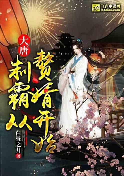数字消一消